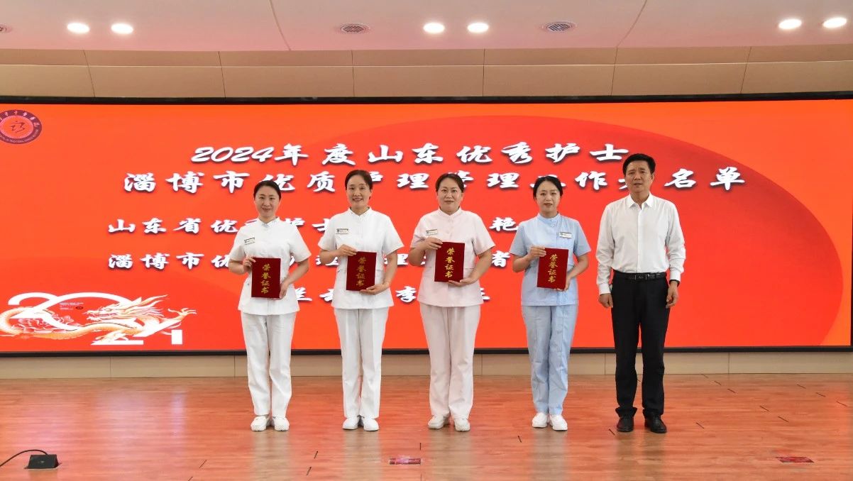 微信图片_20240523094344