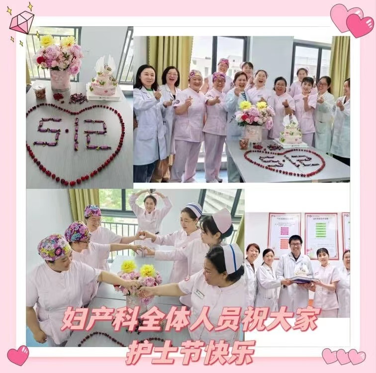 微信图片_20240523100821