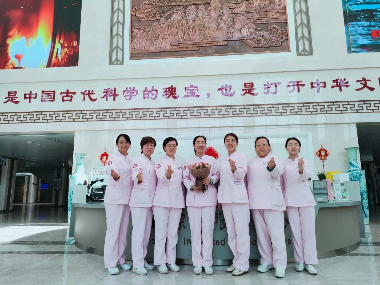 微信图片_20240523100926
