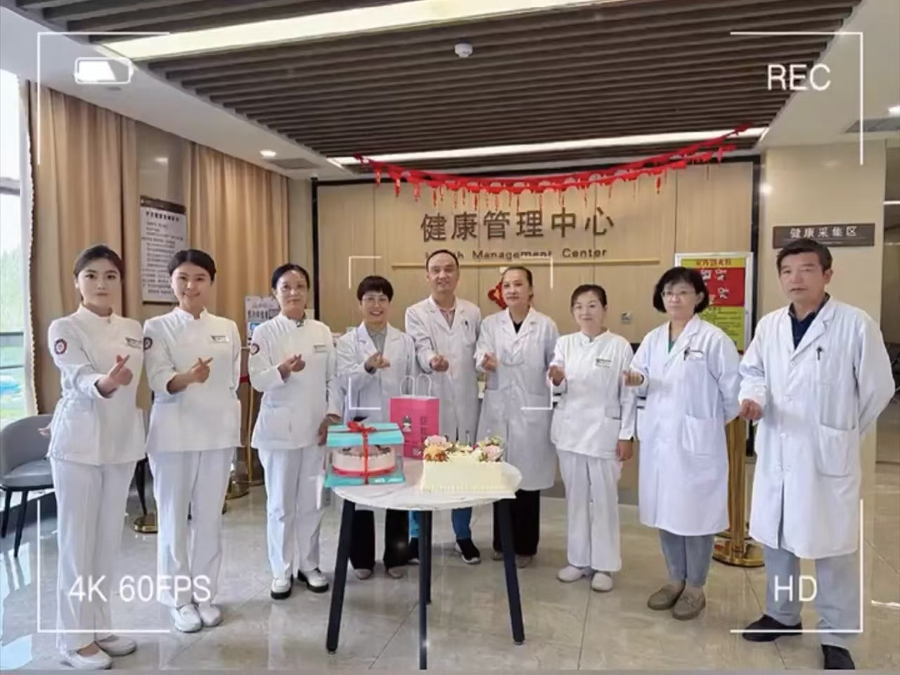 微信图片_20240523100907