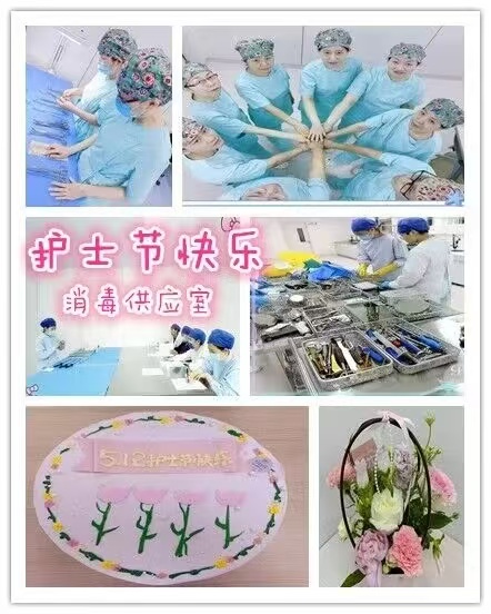 微信图片_20240523100903