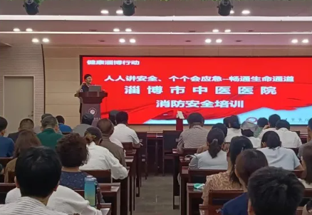 微信图片_20240624103941