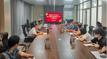 微信图片_20240624104306