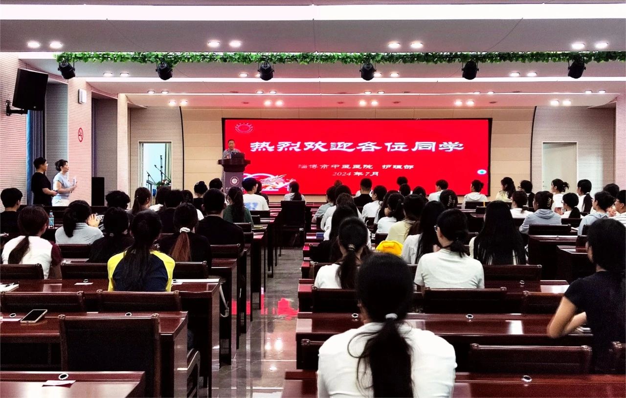 微信图片_20240903084629