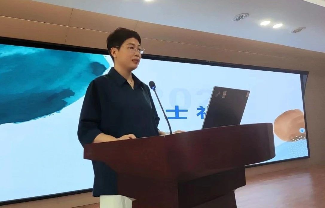 微信图片_20240903085101