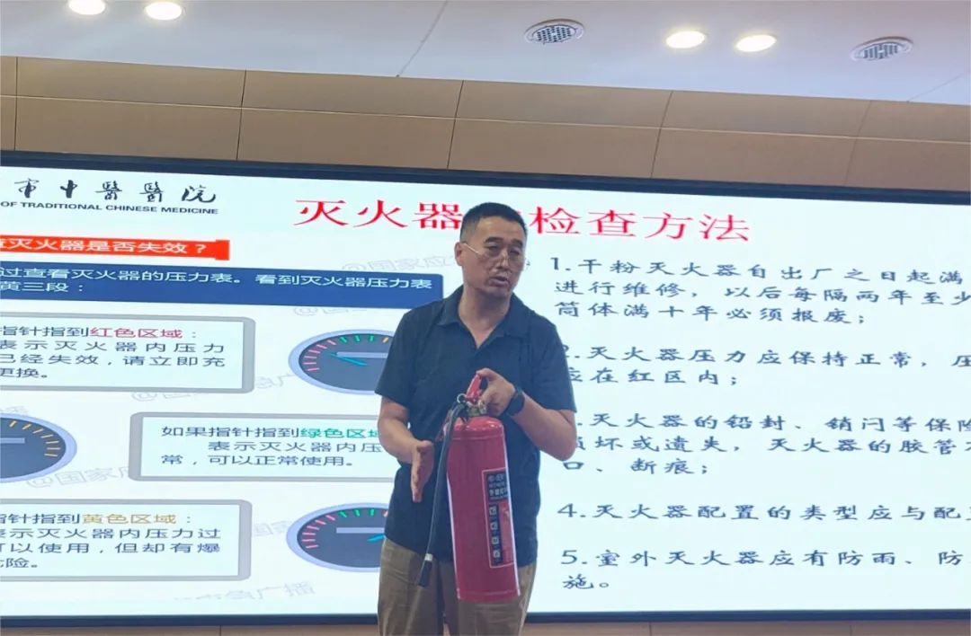 微信图片_20240903085746