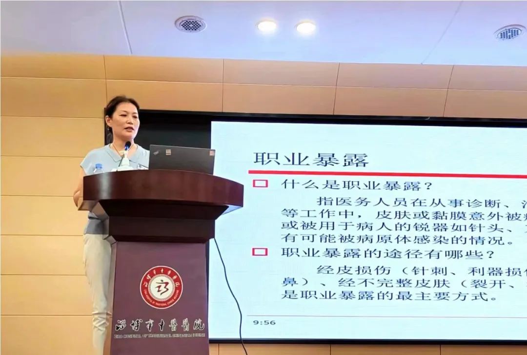 微信图片_20240903085755