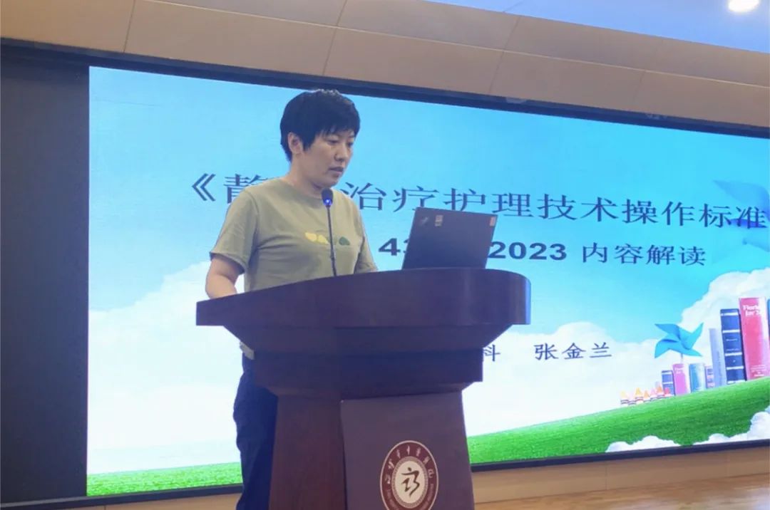 微信图片_20240903085805