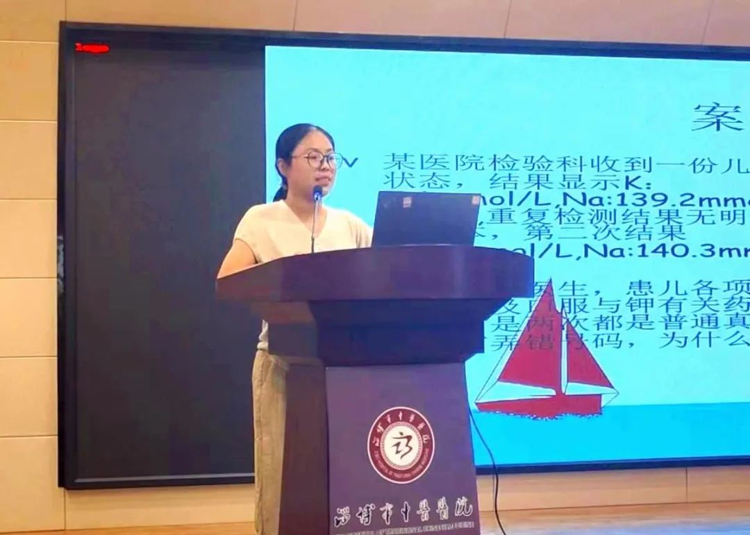 微信图片_20240903085809