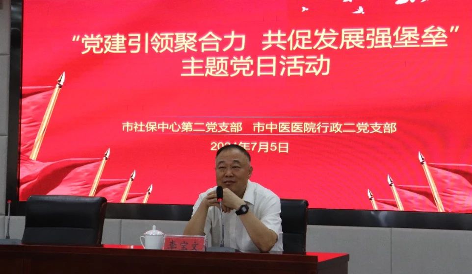 微信图片_20240903095027