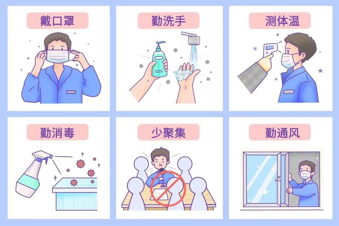 图片3
