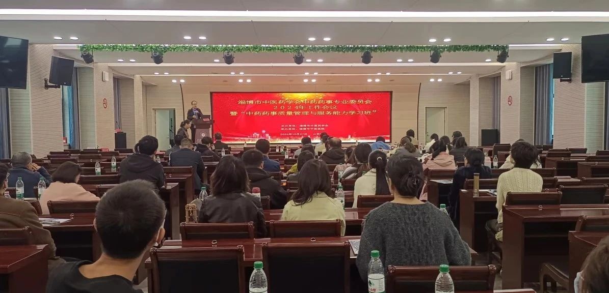 微信图片_20241029172116