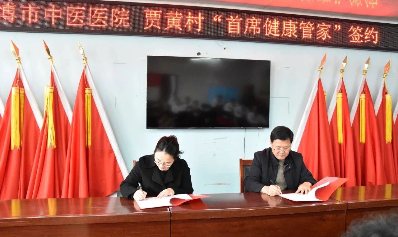 微信图片_20241216142054