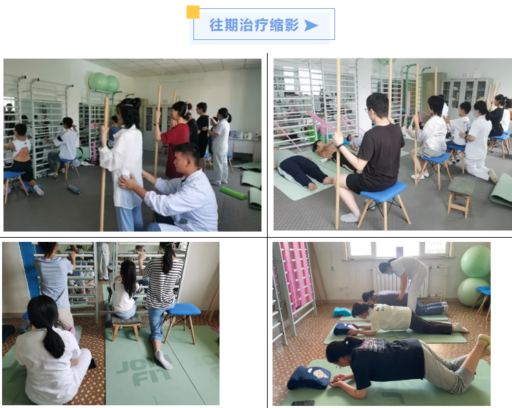 微信图片_20250106142915