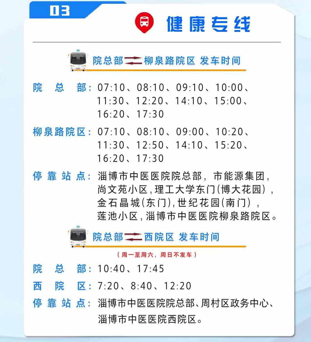 后缀_看图王