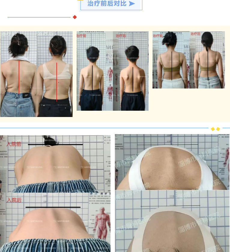 5abe54cddd522a6b2ca081fdf7d6c8d