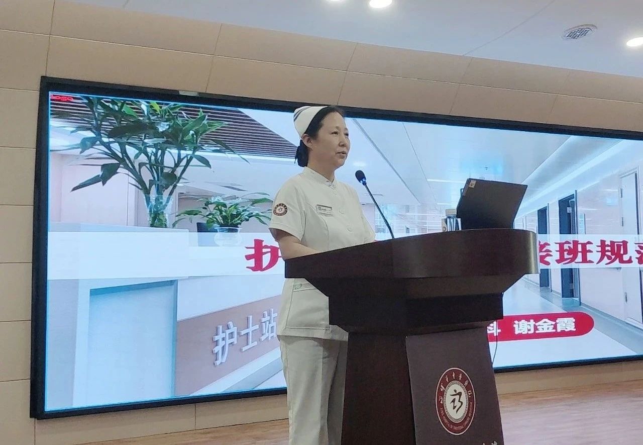 微信图片_20250711100610