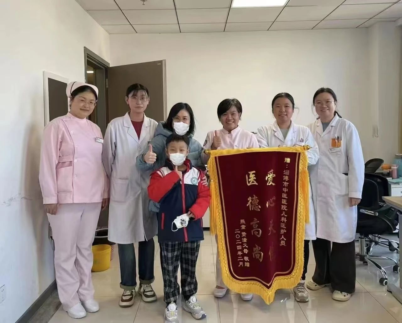 微信图片_20250711102128