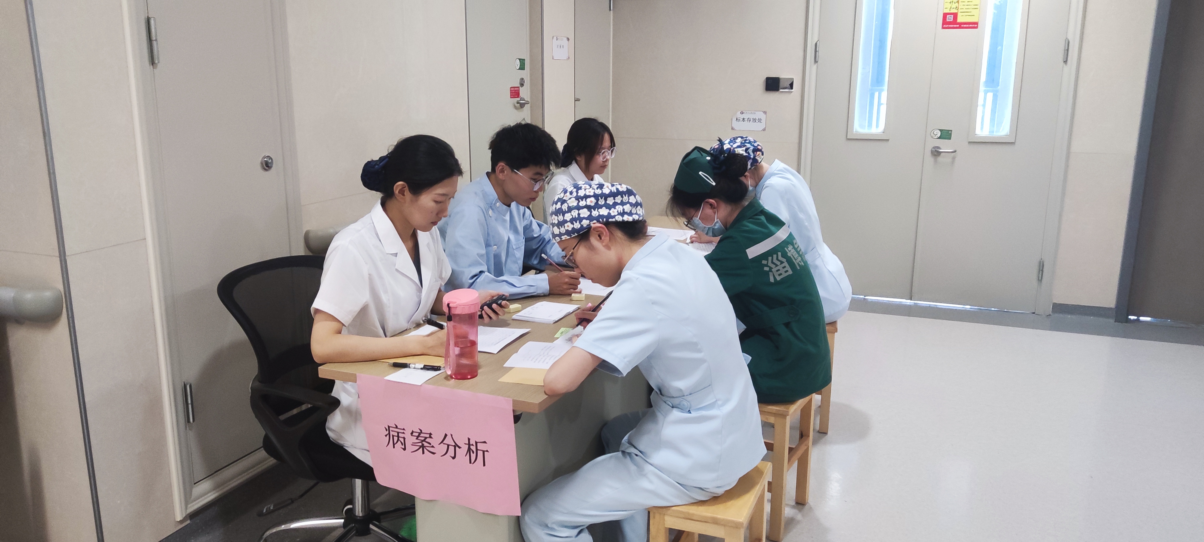 病案分析