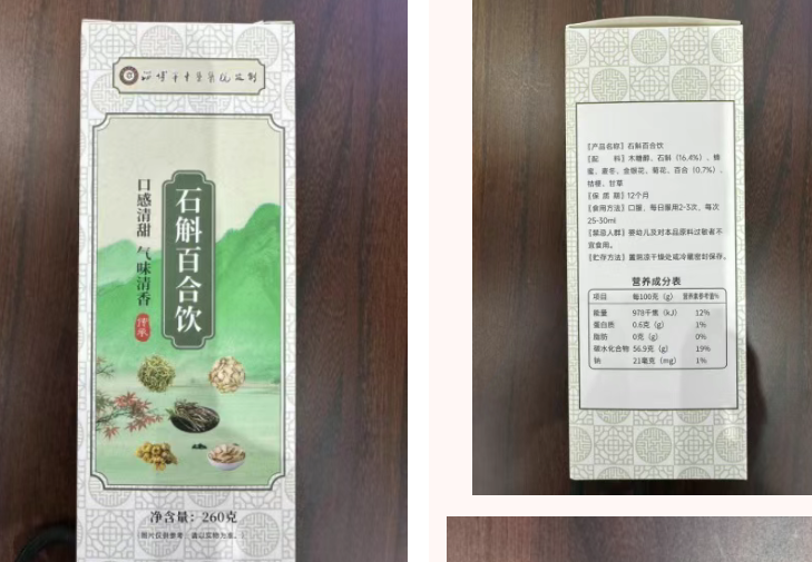 f96b385d68a4d2f23a2dda08cb228c3e