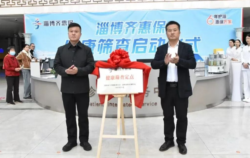 4006547905d4b6aa3c3215e116635f06